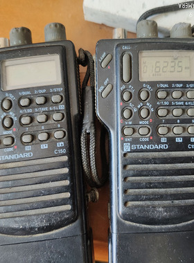 二手手台70年代古董电台马兰士C150无线电对讲机uv6r调频gp2000