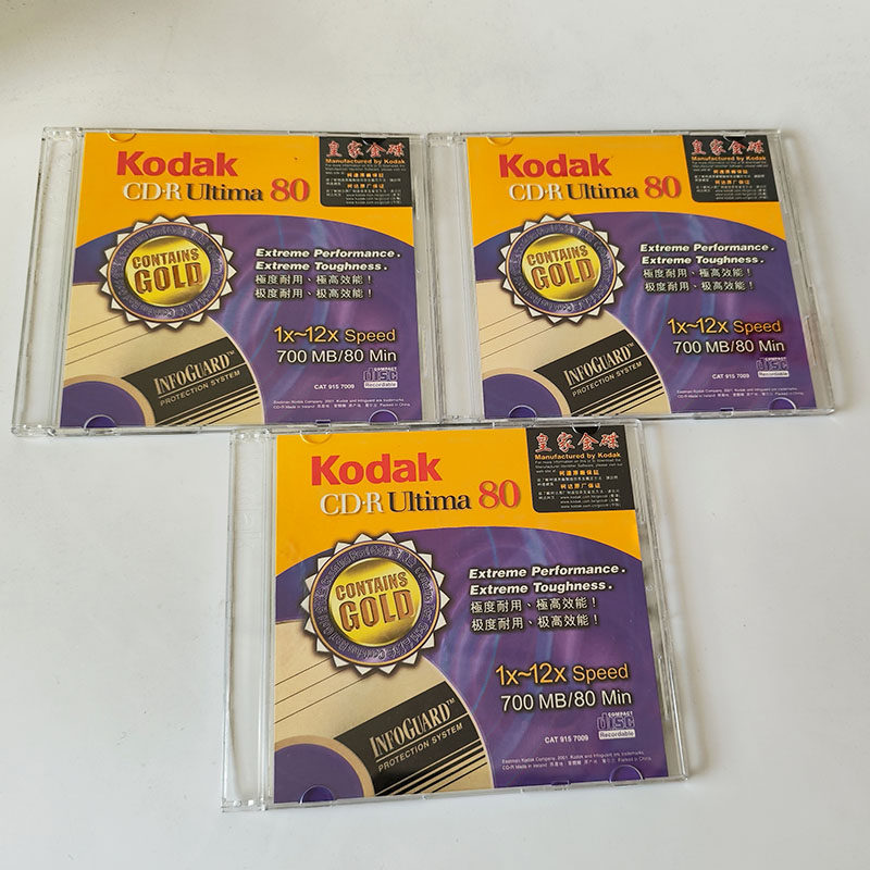 CD-R光盘dvd-r刻录光盘光碟片CD-rw刻录盘4.7G刻录光碟空白光碟