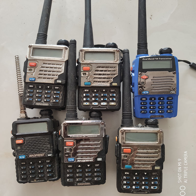 调频数字对讲机配件数字对讲机