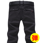 子男款 YEZOE纯黑色弹力男士 秋冬厚 修身 直筒潮牌休闲裤 牛仔裤 韩版