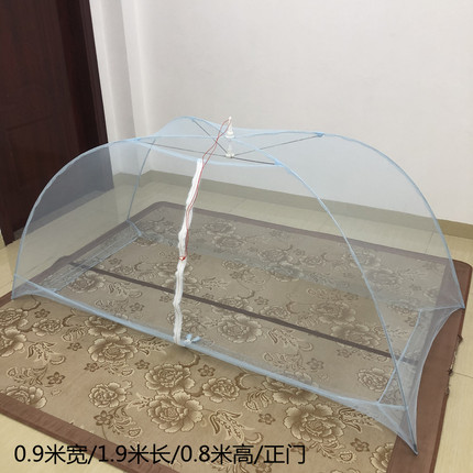 免安装无底成人蚊帐单开门拉链带支架家用野外工厂宿舍打地铺伞罩