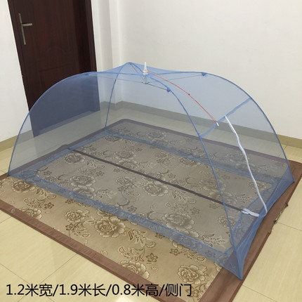 成人免安装折叠蚊帐伞式无底大人宿舍户外工地打地铺防蚊罩蒙古包