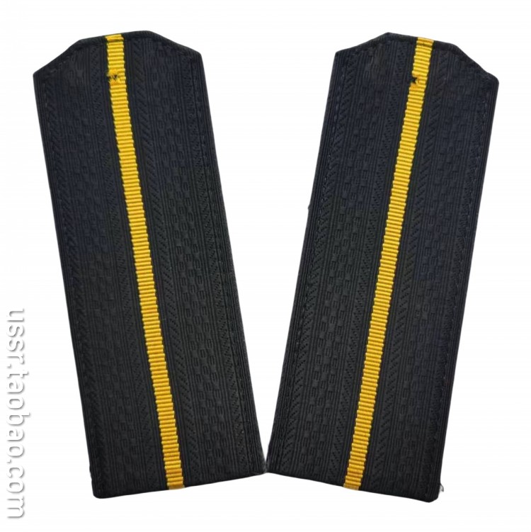 保真 1980年代 苏联武装力量海军尉官立领常服 平头肩章