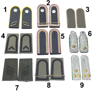 保真 1990年代前后 东德西德肩章 多款任选