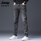 男士 直筒长裤 秋冬季 吉普牛仔裤 新款 修身 潮牌高端弹力休闲加绒裤 子