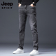 男士 直筒长裤 秋冬季 吉普牛仔裤 新款 修身 潮牌高端弹力休闲加绒裤 子