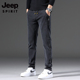 男士 小脚长裤 秋冬季 吉普牛仔裤 新款 弹力修身 潮牌百搭加绒休闲裤 子