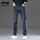 潮流百搭弹力休闲秋冬长裤 吉普牛仔裤 子 修身 直筒2025新款 男士 秋季