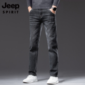 男士 2025新款 秋冬季 吉普牛仔裤 修身 直筒加绒加厚长裤 商务休闲裤 子