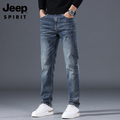 男士 直筒长裤 新款 吉普牛仔裤 秋冬季 弹力修身 潮牌高端加绒加厚裤 子