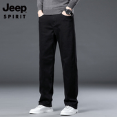 黑色高端商务休闲裤 吉普牛仔裤 子 2025新款 宽松直筒长裤 男士 秋冬季