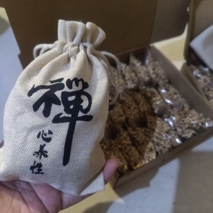 营养丰富   便携布施粮 教布施方法