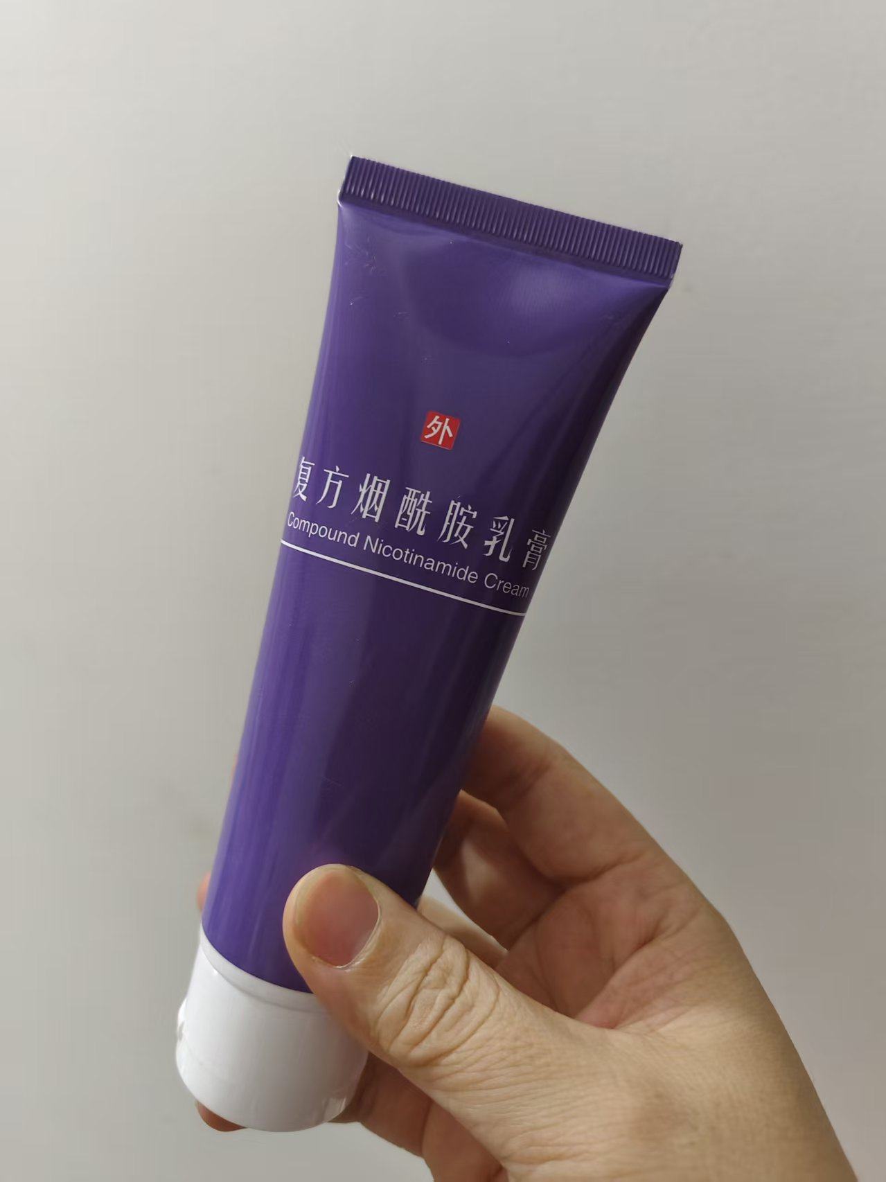 代√  烟酰胺保湿乳霜,洗护清洁剂/卫生巾/纸/香薰,消毒凝胶,淘宝优惠券,粉丝福利购,淘宝优惠卷