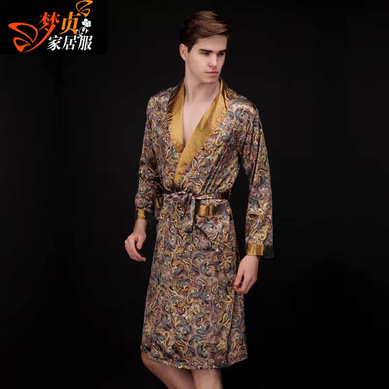 Peignoir jeunesse WP020 - Ref 591371 Image 5