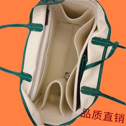 goyard戈雅适用用内胆包中包包撑