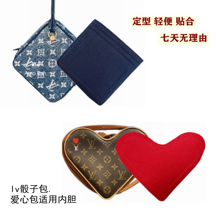 撑包定型上新优惠直销