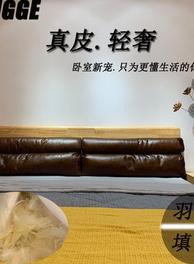 真皮床头靠垫头层牛皮沙发靠枕