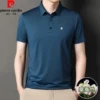 Товары от 男装精品店66