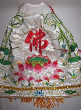 莲花神衣工艺高档佛衣36cm披风