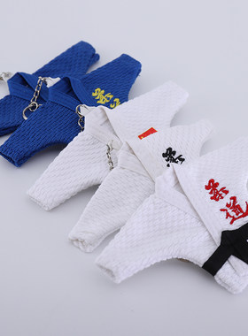 柔道服钥匙扣蓝色白色配饰小礼品