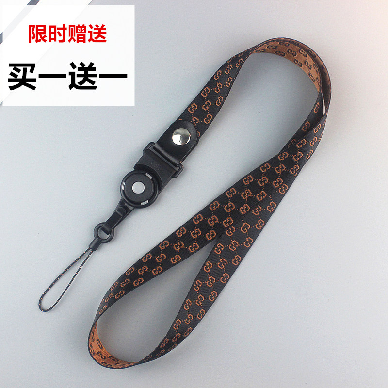 高档精致手机挂绳长 个性大气女款挂脖手机绳女挂件u盘钥匙绳结实