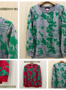 2107香港LC大码女装200斤胖MM遮肚灰红长袖秋装新款印染港风T休闲