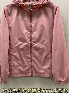 8331连帽加绒风衣外套紫色大码女装200斤胖MM保暖防风