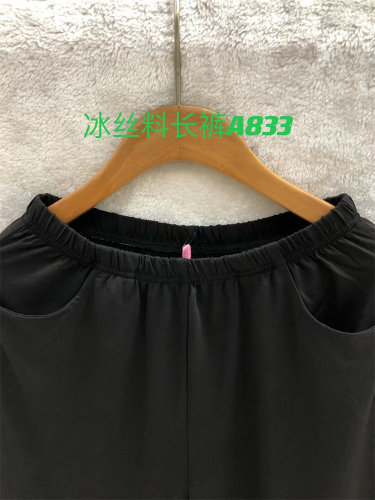 A833黑色冰丝薄长裤春夏秋L&C大码女装胖高腰弹力经典打底收脚