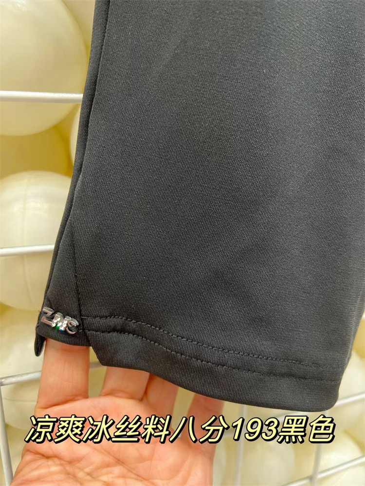 黑色冰丝7分裤薄夏凉爽妈妈最爱