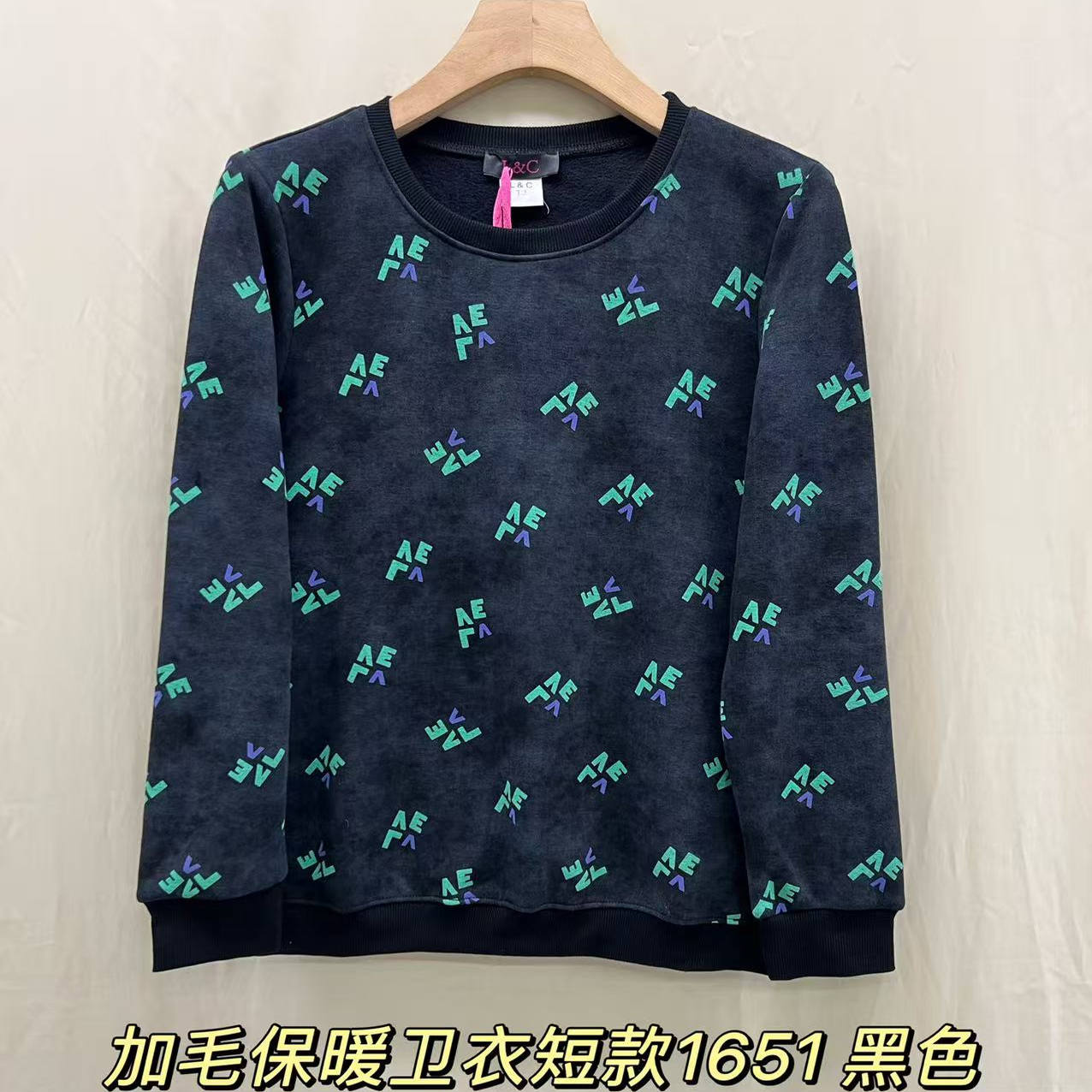 1651定位印花显瘦加绒长袖大码女装200斤胖MM遮肚卫衣