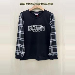 女装 9091安可拉红拼格子袖 200斤大码 T恤2024新款 INS秋冬卫衣长袖