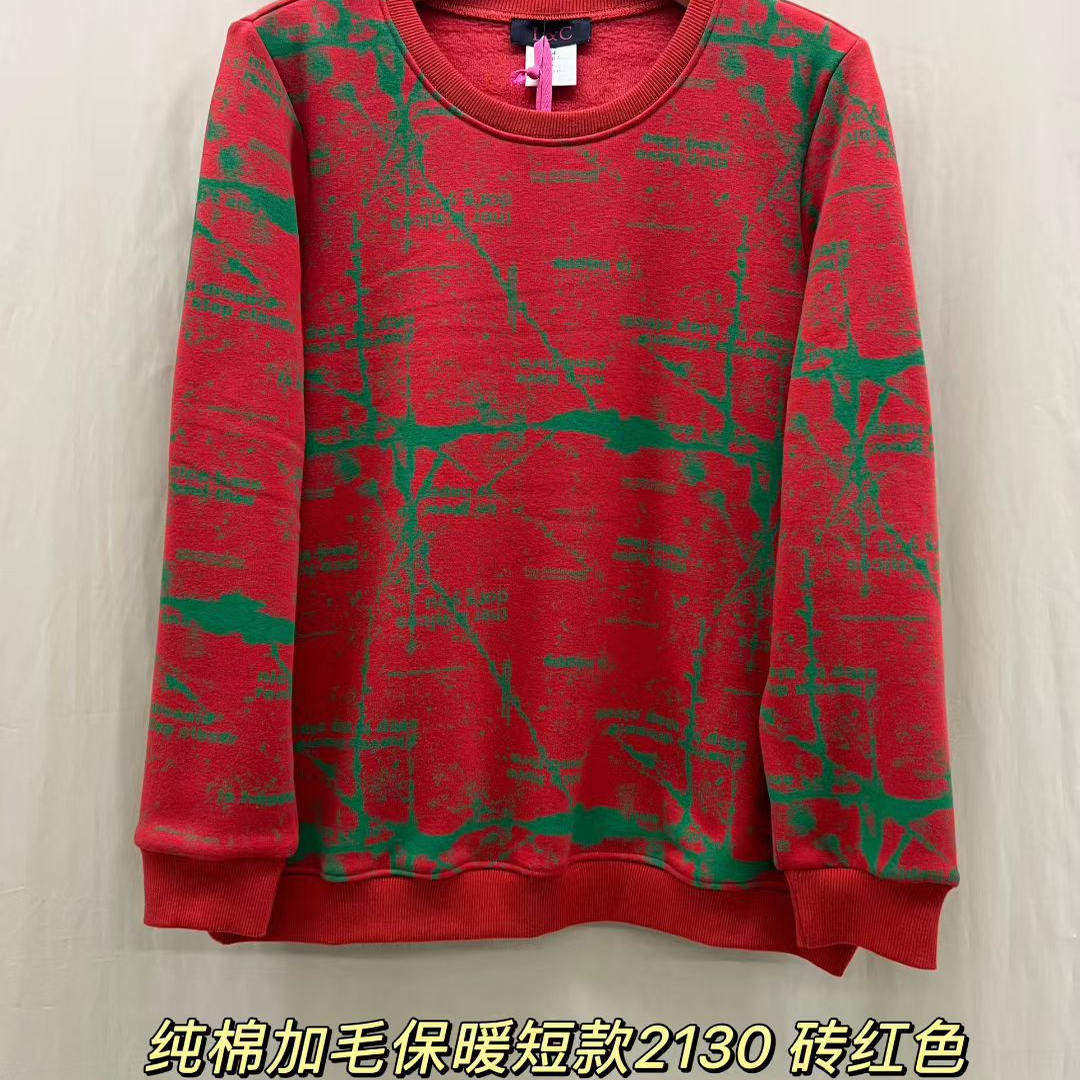 2130加绒潮流印染港风大码女装卫衣遮肚200斤胖MM保暖柔软外套