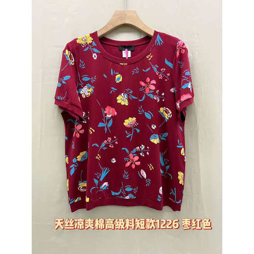 香港LC天丝棉大码印花女T恤