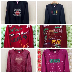 休闲卫衣长袖 不断更新 2024新款 160斤大码 春秋T恤 特价 女装 6码
