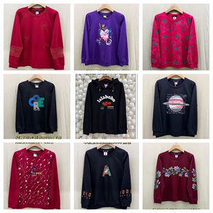 特价8码不断更新 休闲卫衣长袖2024新款180斤大码女装春秋T恤