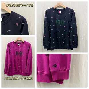 卫衣黑红遮肚200斤胖MM港风螺纹袖 女装 大码 2091活力爱心字母衫