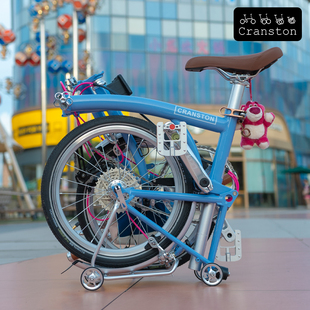 CRANSTON R9 Max 北冰蓝 9速16寸城市青春轻便便携小布折叠自行车
