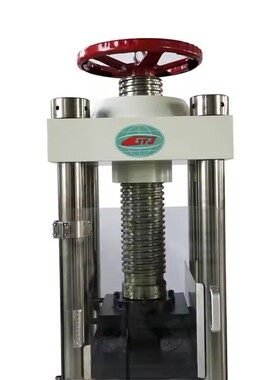 Cube Stable Concrete Compression Testing Crushing Machine