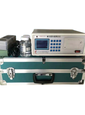 Concrete Rapid Chloride Permeability Tester MeasuresChloride