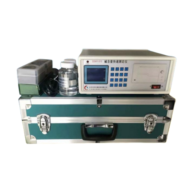 ConcreteRapidChlorideP