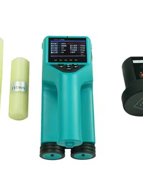 Rebar Scanner Detector Non-DestructiveforTest Equipment with