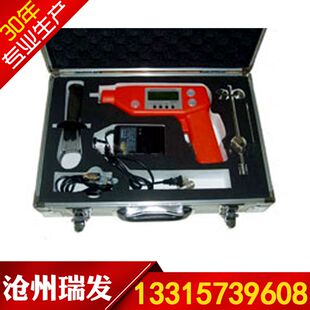 新拌混凝土综合性能检测仪 FCT102 001S新拌混凝土测试仪 HPC