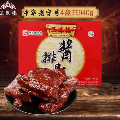 老字号酱排骨礼盒940g三凤桥年货