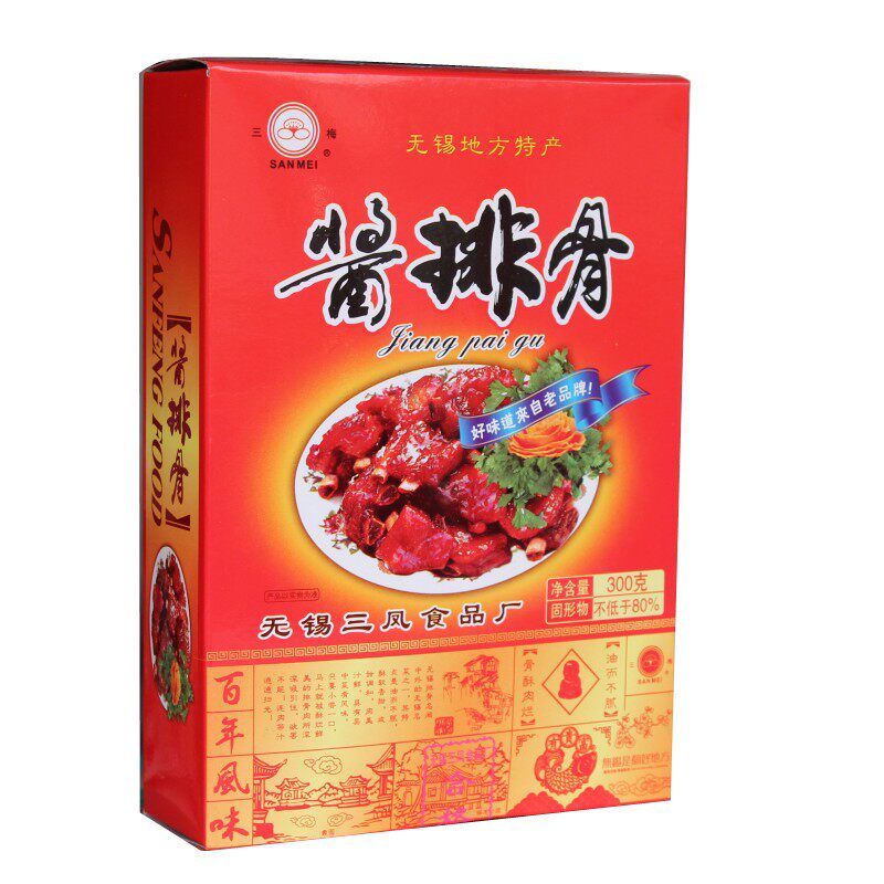 特产无锡酱排骨三梅真空