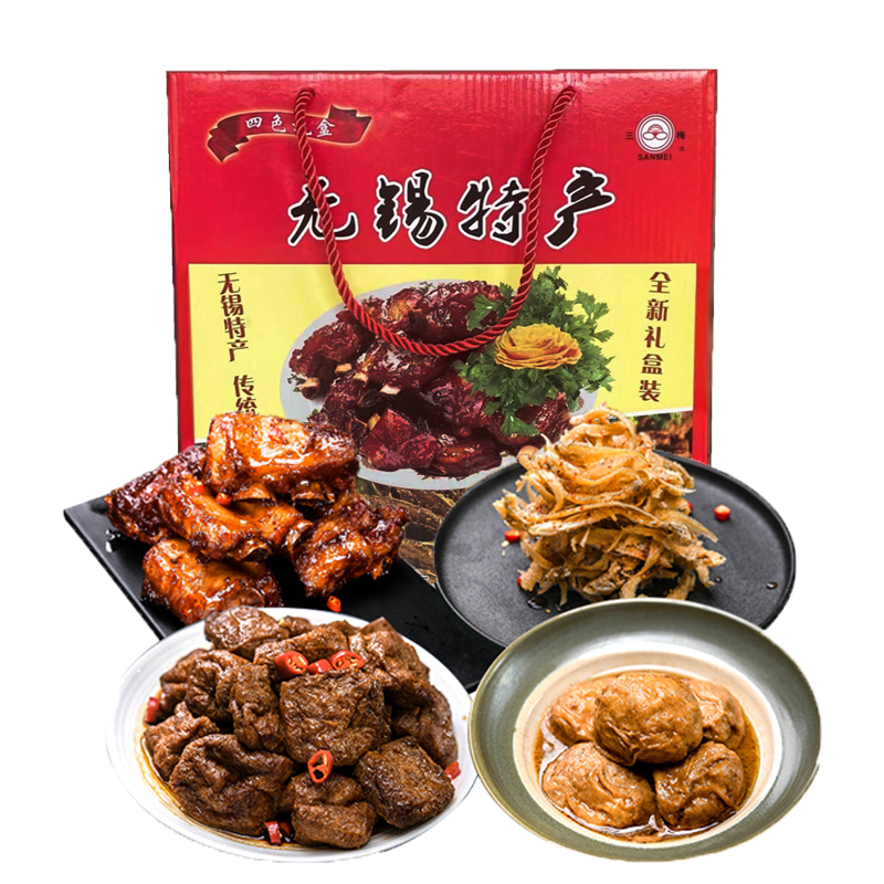 江苏无锡特产酱排骨肉面筋豆腐干凤尾鱼礼盒装真空开袋即食食品