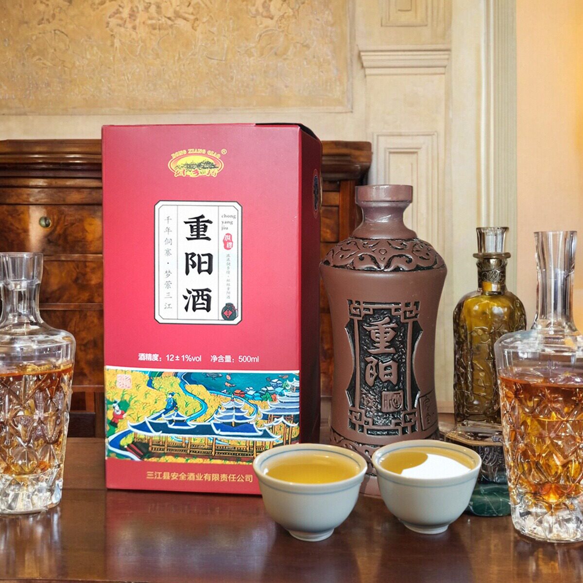 广西柳州三江县特产侗乡桥重阳节糯米酒酒黄酒十年陈酿1斤装包邮
