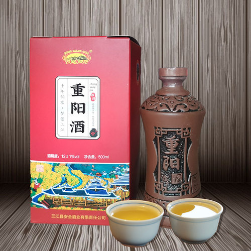 广西柳州市三江特产安全酒洞藏陈酿黄酒散装糯米酒一斤装送礼 - 封面