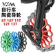 山地公路自行车后拨导轮陶瓷培林轴810T11T1213T齿变速器齿轮配件