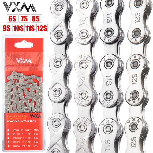 自行车链条山地车89101112速