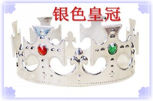 万圣节成人儿童头饰皇冠公主皇冠演王子皇冠银色皇冠金色国王皇冠